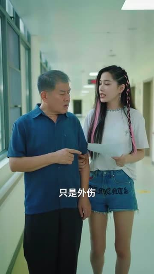 清明出游之我的爱国爷爷（35集）好看的古装短剧推荐