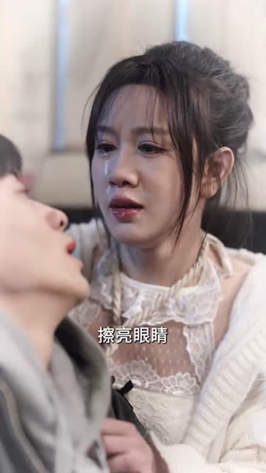隧道惊魂（30集）免费观看排行榜前十短剧