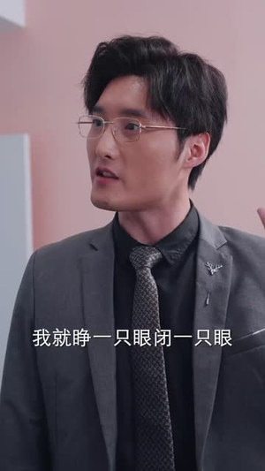 人有悲欢离合(35集) 人有悲欢离合(35集)热门短剧持续更新