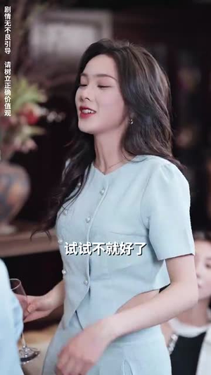 傅总请别纠缠不休(72集) 傅总请别纠缠不休(72集)热门短剧又来了