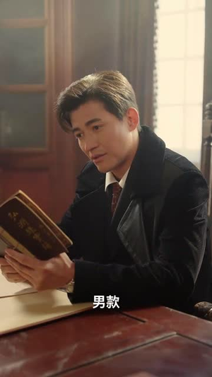 司令府就是我的家(60集) 司令府就是我的家(60集)短剧抢先看全集