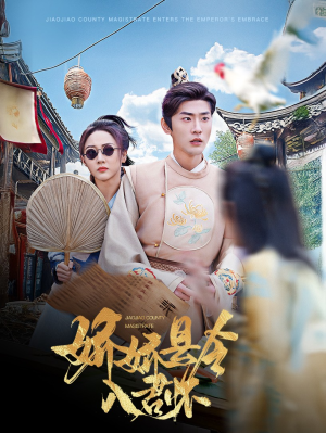 带球跑后我成男神白月光(63集) 带球跑后我成男神白月光(63集)零花钱看整部剧的短剧平台