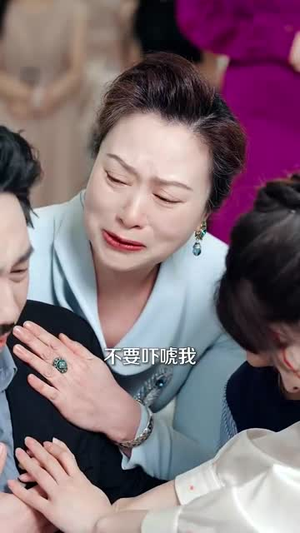 情爱皆予你(80集) 情爱皆予你(80集)短剧热播精彩片段