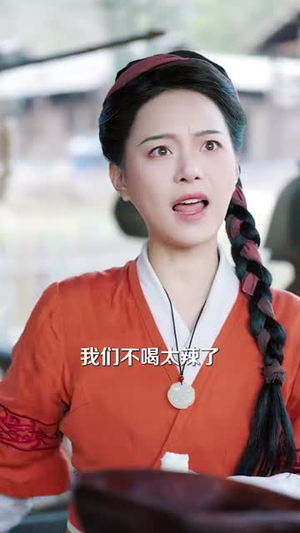 被休回家后她却好运连连(90集) 被休回家后她却好运连连(90集)短剧在哪个平台看好