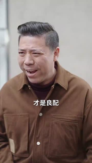 半生甘苦遇见你(60集) 半生甘苦遇见你(60集)精彩短剧持续更新中