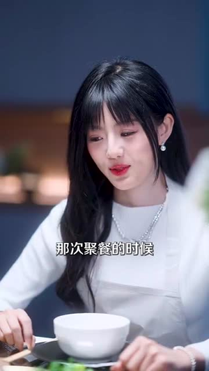 夜色微光（91集）短剧太好看了吧