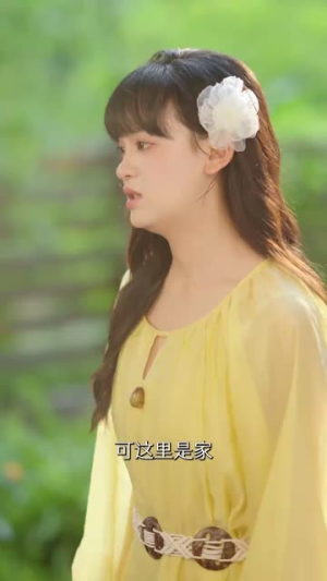 哥哥们为何对我那样(64集) 哥哥们为何对我那样(64集)从开头一口气看到短剧大结局