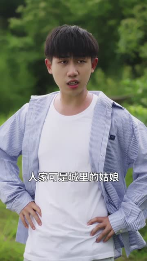 别动珍珠(25集) 别动珍珠(25集)熬夜必追完的热门短剧