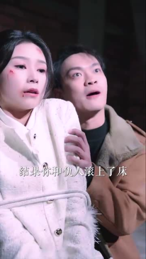 掌上蔷薇(46集) 掌上蔷薇(46集)精彩短剧好剧推荐