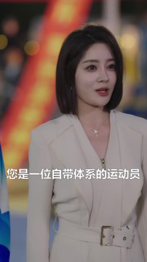 篮球爷爷(41集) 篮球爷爷(41集)穿越短剧推荐排行榜