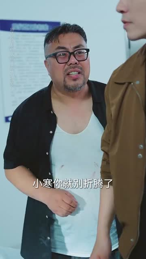 迟来的呼喊(56集) 迟来的呼喊(56集)火爆短剧精彩分享