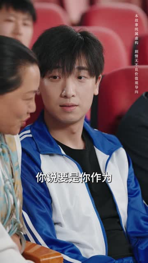 妈妈的长寿面(56集) 妈妈的长寿面(56集)在线观看全集的热门短剧