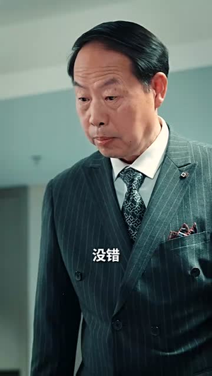 青雪满禁城(51集) 青雪满禁城(51集)短剧全集在此免费观看