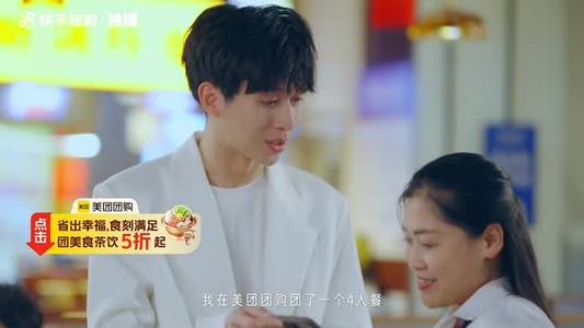 追光者(全26集) 追光者(全26集)免费短剧就是爽