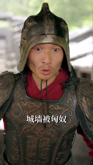 难道我是神(60集) 难道我是神(60集)哪个短剧网能看