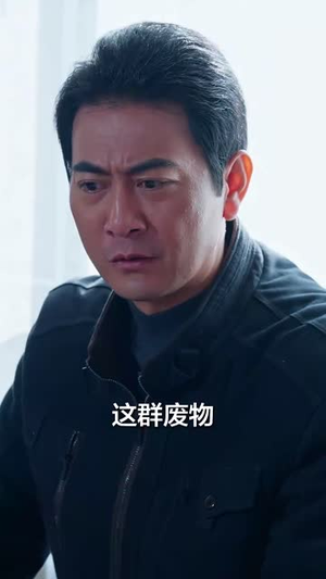 夕阳之恋(58集) 夕阳之恋(58集)好看短剧每天更新