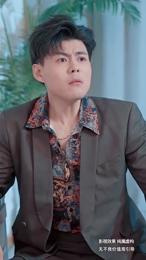 糖衣警报(60集) 糖衣警报(60集)免费短剧尽享影视魅力