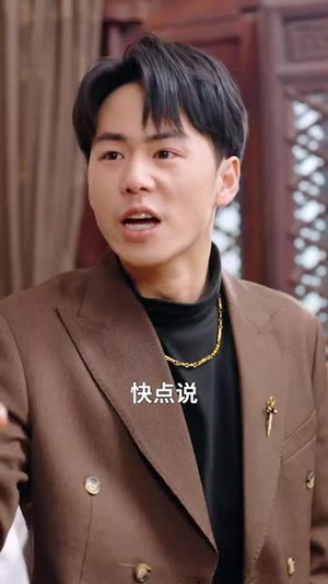 少年棋士(53集) 少年棋士(53集)百度网盘在线看短剧