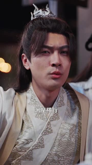 悲情侠客，无情剑（123集）免费在线观看短剧大结局