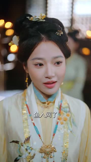 明月入卿怀（65集）热门短剧来袭精彩抢先看