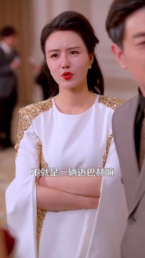 错爱后，被美女老板抢婚（80集）短剧在哪个平台看