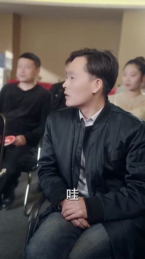 50岁再恋爱（50集）短剧抢先看精彩无限量