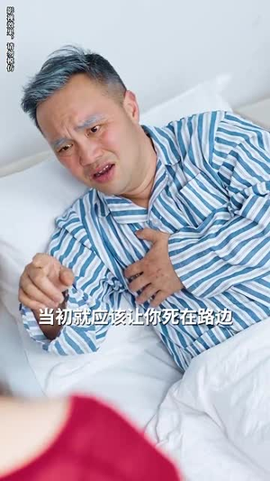 请叫我夫人（30集）短剧熬夜也想看完的短剧