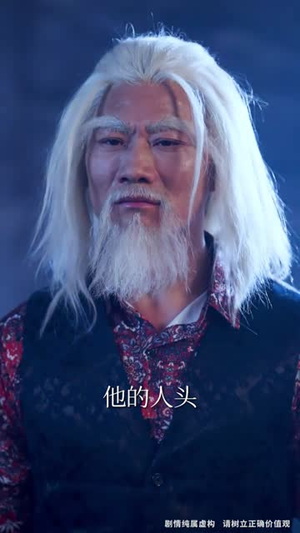 武驰人生2之飓风营救（57集）高分短剧推荐值得一看