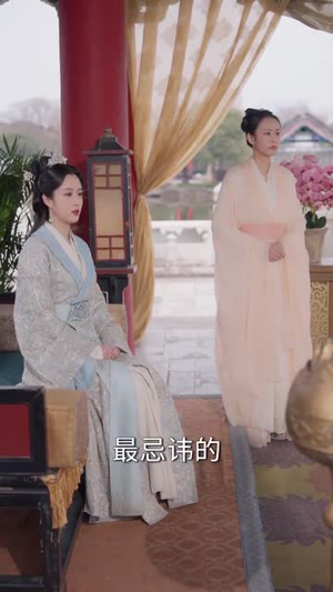 我的夫君来自现代（81集）直接看到大结局的短剧