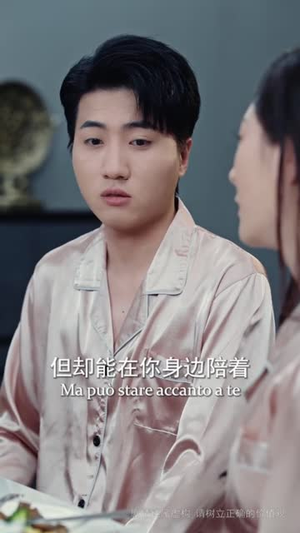 我欲乘风卿且去（长篇）排行榜前十短剧免费看