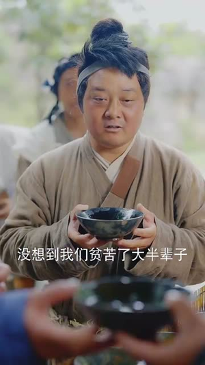 日进斗金，我的小吃店通异界（73集）短剧在哪个平台看好