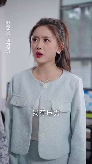 我家老公不好惹（70集）在线免费观看热门短剧