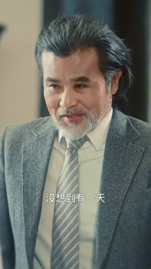 烽火俏佳人（52集）爱上这部短剧推荐给你们