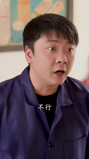 老婆我真是厨神（60集）超火爆短剧抢先看全集