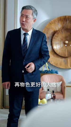 团宠干金归来周少要贴贴（62集）短剧全集免费真的太好看了