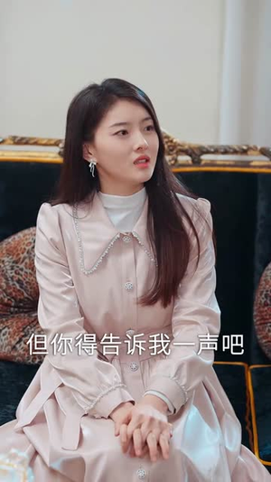 白月光反击说明书（89集）热门正能量短剧推荐