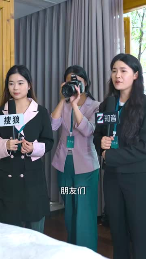 双界倒爷之女帝是我网友（60集）短剧全集大结局