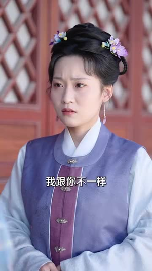 瑾烬云天（75集）河马短剧免费看全集