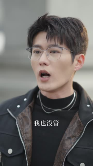 弟弟班主任居然是我初恋（30集）超好看的短剧抢先看
