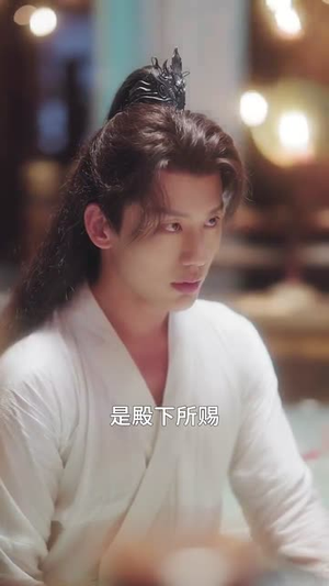 公主绝色影卫日日以下犯上（100集）短剧女演员排行榜