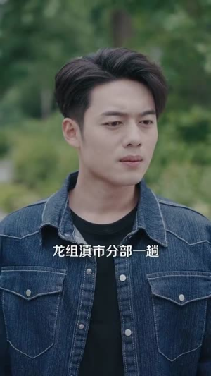 我在现代却捡到修仙功法（105集）剧好看短剧推荐