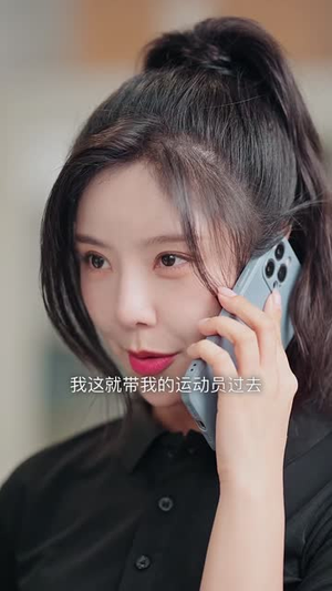 爱在星河彼岸（全11集）西瓜短剧免费看
