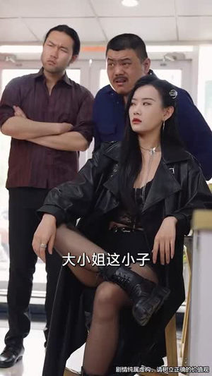 我能对话万物，美女助我逆袭（66集）火爆热门短剧来袭好看又上头
