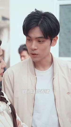 相逢已是上上签（58集）又一部超火短剧抢先看
