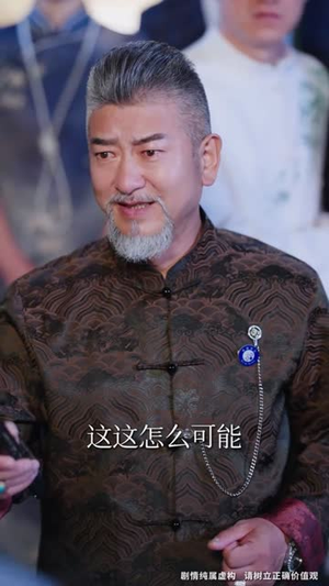 没想到吧姐姐，我就是棋神 （75集）短剧合集彩蛋完整版