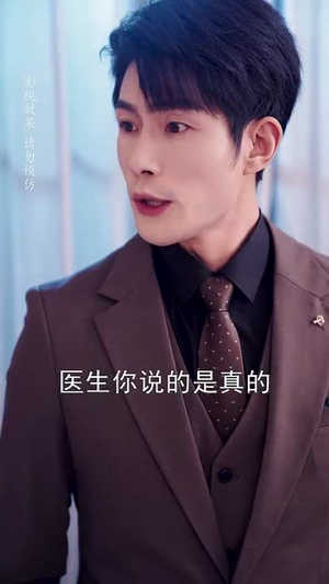 不被定义的她（67集）短剧全剧终限免合集