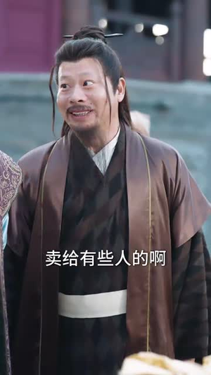 醉揽千金县尉追凶记（58集）大结局直达的短剧精选资源