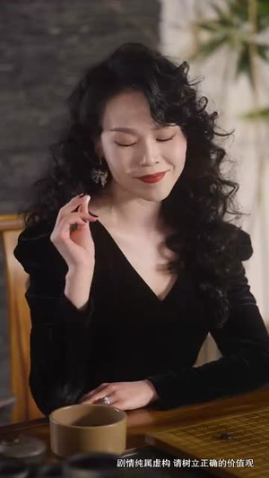 十年明月照我还（52集）重生短剧免费看全集资源