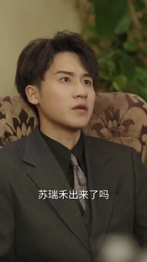 暮色成约（80集）每天更新最火短剧