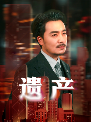 长河逆流（74集）精彩短剧持续更新全集抢先看